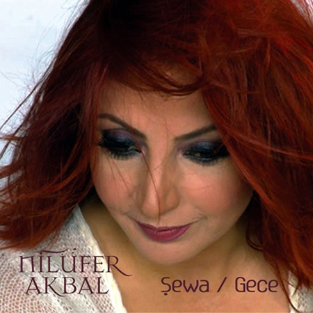 sewa